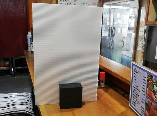 パーテーション