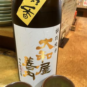 日本酒