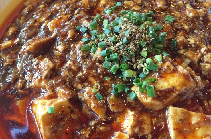 麻婆豆腐