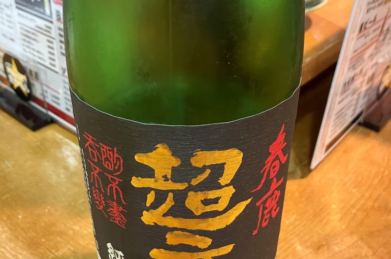 浜名湖産のカキに三河の活〆ボラ！三陸の新メカブも人気！美味しい料理は浜松市中央区の海鮮中華居酒屋・魚きくで！