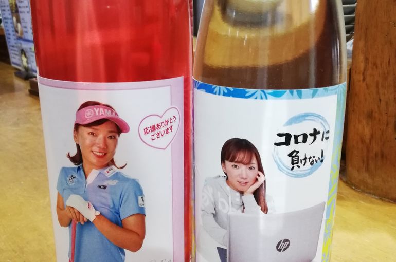 ヤマハ契約プロの女子プロゴルファーご来店いただきました！