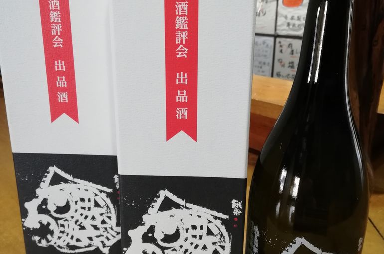 全国新酒鑑会の出品酒　蓬莱泉の吟が入荷できました！