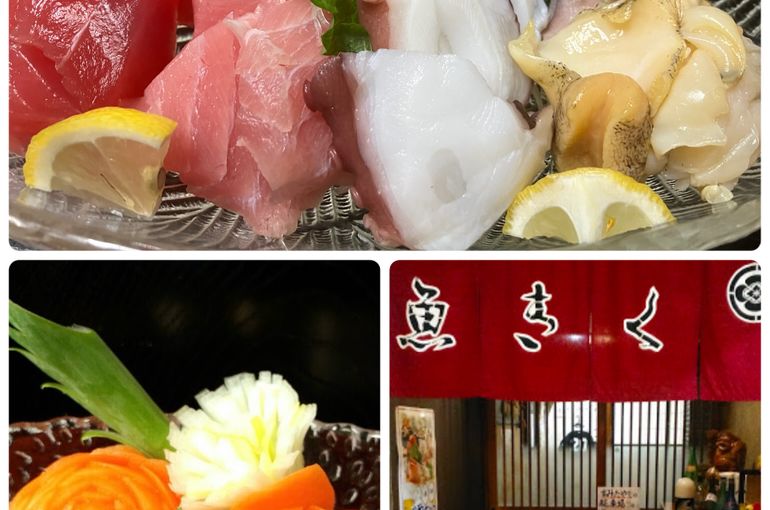 天然南マグロが入荷！浜松市プレミアム付き商品券がご利用できます。