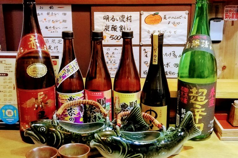 寒くなったらイワナの骨酒！