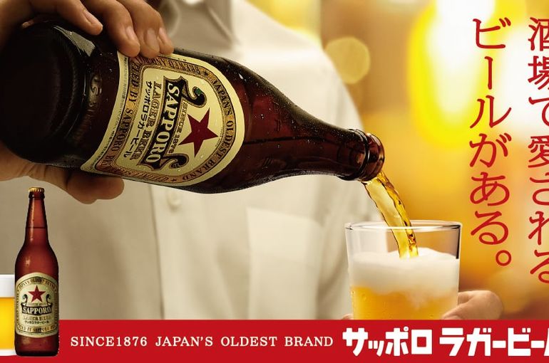 サッポロ赤星を飲める浜松の居酒屋は助信駅前の魚きくで！